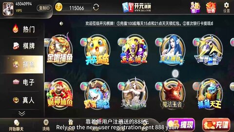 JDBC078屌丝逆袭女神送嫩穴