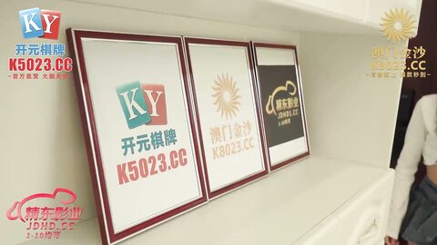 JDBC078屌丝逆袭女神送嫩穴