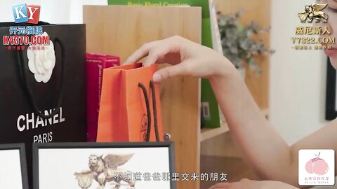 PMC476被亲爸出卖的女高中生