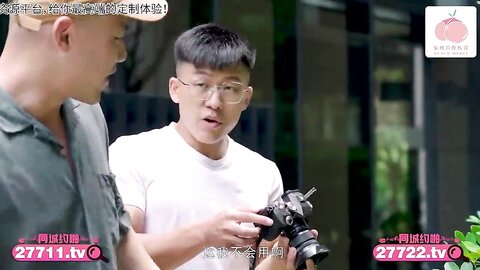 PMTC052同城约啪新人小模被摄影师猛操