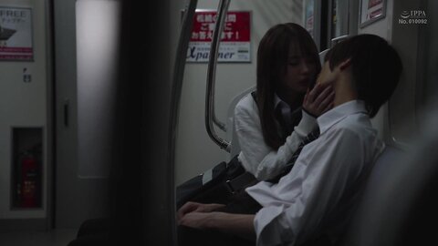 MOON-003 [Uncensored] The Final Kiss Train Kisses With A Beautiful Girl Over And Over Again In An Empty Car Alone With No...