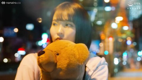 S-CUTE-536-AOI-T13