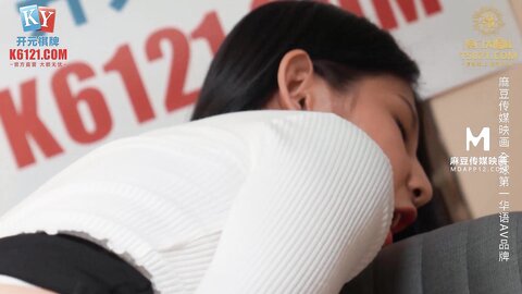 MCY-0243欲求不满的少妇榨干外卖小哥-古伊娜