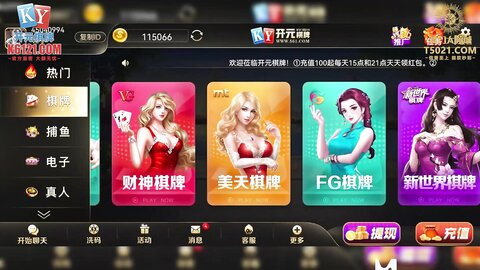 MCY-0243欲求不满的少妇榨干外卖小哥-古伊娜