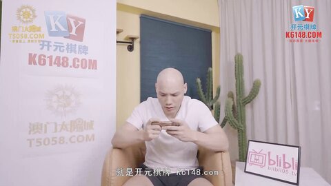 MCY-0245网络奔现的甜妹叫声真好听