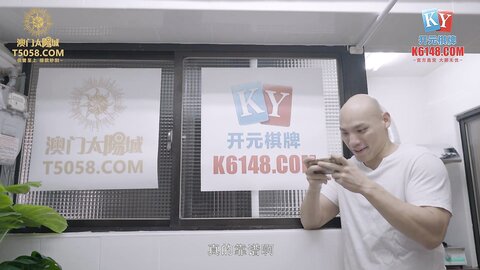 MCY-0245网络奔现的甜妹叫声真好听
