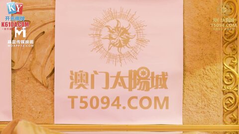 MCY-0251解锁新买的抖M骚母狗-宋南伊