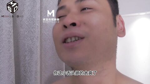 MSD-151沦为滴滴师傅的性奴