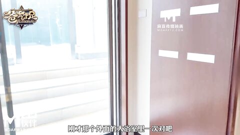 DAD-021-02-EP37爸气十足EP37下篇