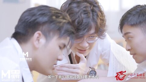 QX-004闷骚女教师被迫多人混战