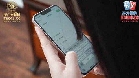 xsjky116昔日清纯校花堕落成淫荡母狗