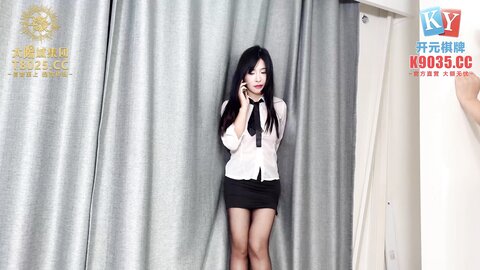 xsjky117无套内射我的黑丝女家教
