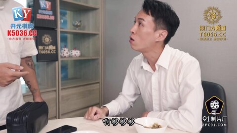 91KCM-158到府服务的极品情欲女技师