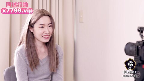 91YCM-089女演员的性爱试镜