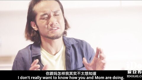 ID5332中秋团圆淫妻大战三父子