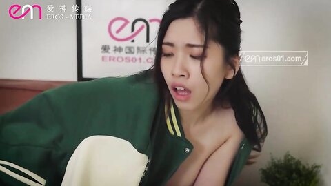 EMX029美少女球经被下药