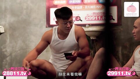 PMTC053同城约啪之监狱检察官的淫行纪录