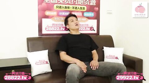 PMTC054同城约啪之兔女郎的润滑激干