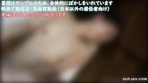 3876476 First shot face * uncensored and vaginal camera with benefits ♀83 Cute, slender and slender Kulki-chan gets a lot of cum inside her! She washed off the sperm, so she got a second shot inside her! She ...