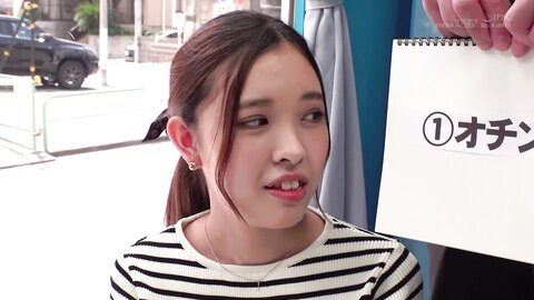 107MMGH-291 Magic Mirror Issue If you ask a highly educated female college student who goes to one of the...