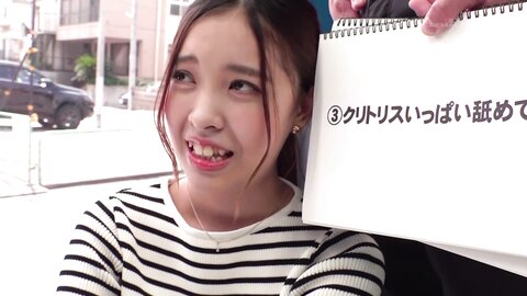 107MMGH-291 Magic Mirror Issue If you ask a highly educated female college student who goes to one of the...