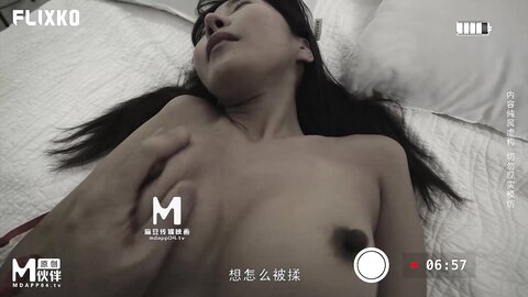 MFK-0023妻子的男人们