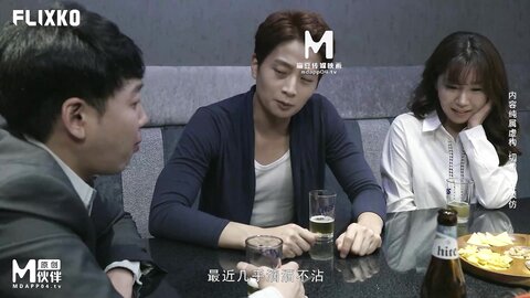 MFK-0023妻子的男人们