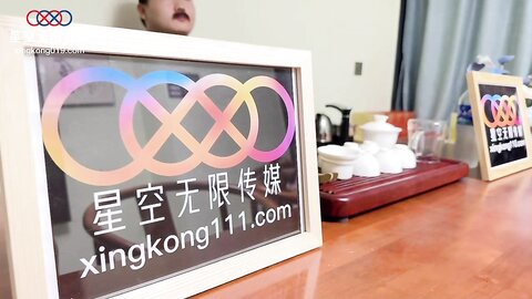 XK8184真实改编之歌星惨遭无良节目组欺侮