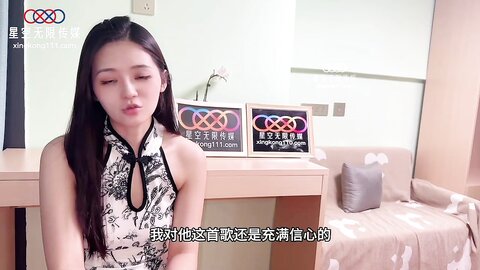 XK8184真实改编之歌星惨遭无良节目组欺侮