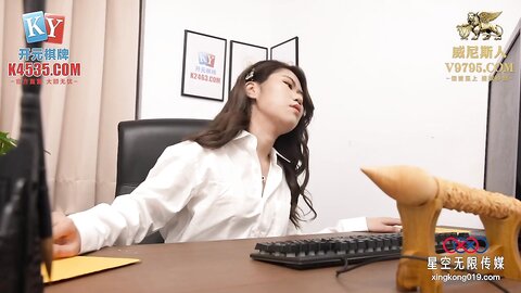 XKGA032办公室药奸严厉女上司