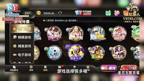 XKGA032办公室药奸严厉女上司