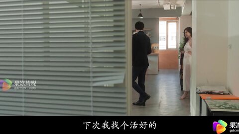 GDCM-058中国好呻吟
