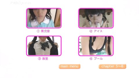 MSWD-10013 Yui Kurokawa 黒川結衣 – My Girl 2