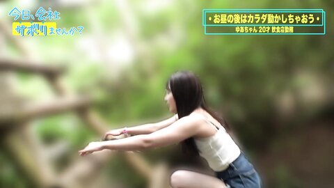 300MIUM-977 [Puraketsu Festival held] An exhilarating beautiful girl with a charming beautiful girl! After the...