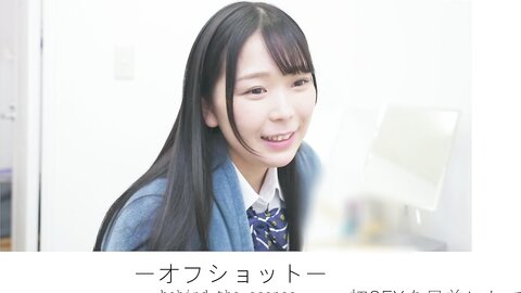 SDAB-267