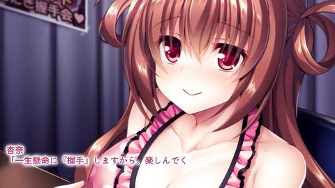 SGCP-036