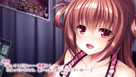 SGCP-036