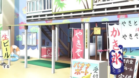 SGCP-036