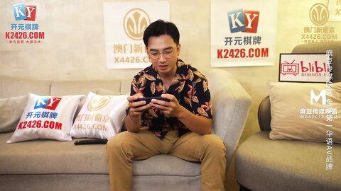 MCY-0250当世界只许做爱不许自慰时