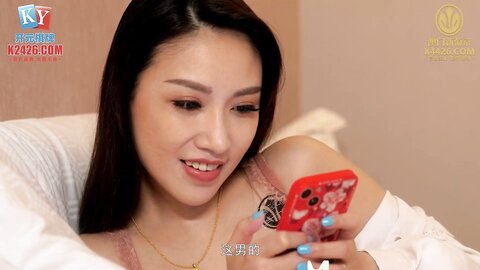 MCY-0250当世界只许做爱不许自慰时