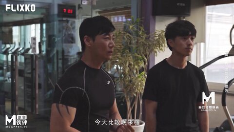 MFK-0024妻子和我的朋友们