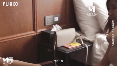 MFK-0025小姨子的秘密