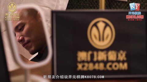 MPG-0104开发小妹SM开关