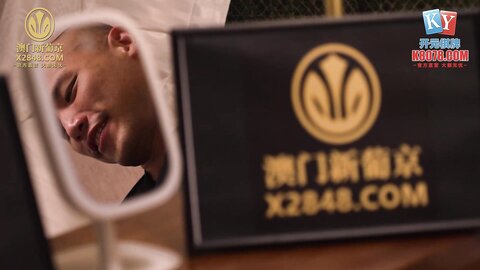 MPG-0104开发小妹SM开关