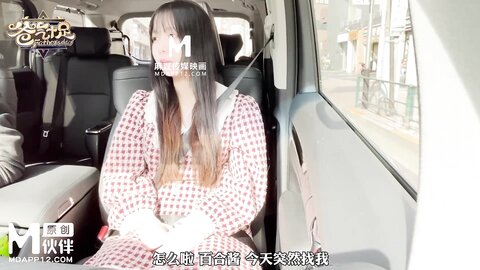 DAD-022-EP38爸气十足EP38