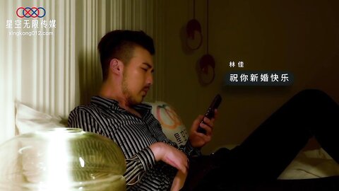 XK8185前任4之再见前任