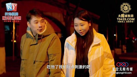 XKGA034真情侣情色游戏