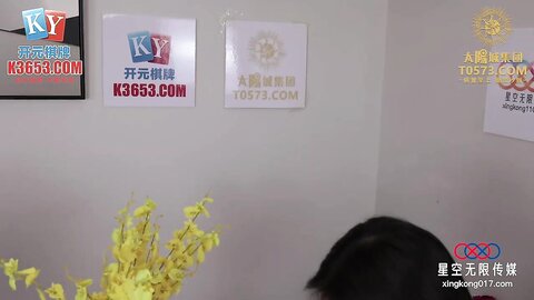 XKGA036与寂寞少妇的深入交流二三事