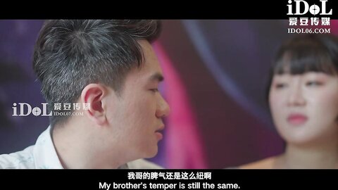 ID5361寂寞主妇离异后的孪生情缘