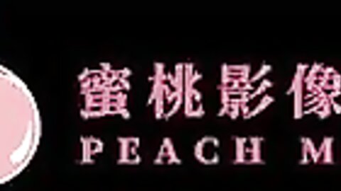 PM051调教男下属做我的性奴